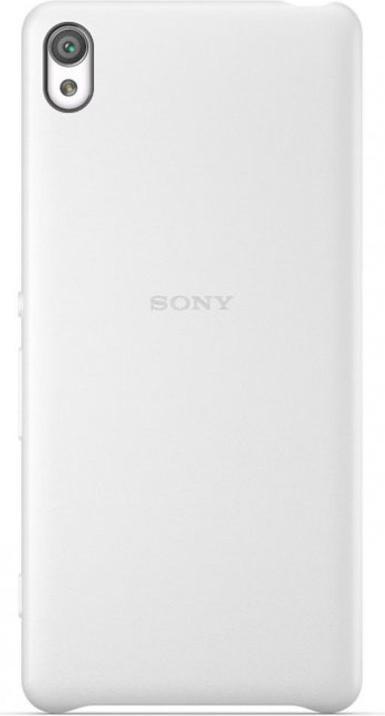 Actual product image Sony Sbc26 (Sony Xperia XA)