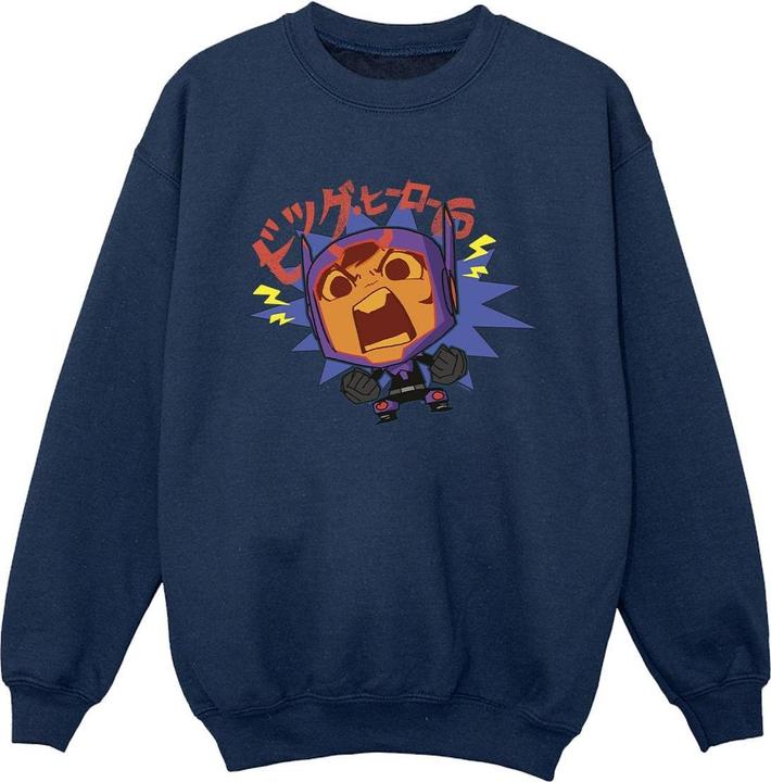 Image du produit Disney - Sweat BIG HERO BAYMAX HIRO ANGRY MANGA - Garçon (128)