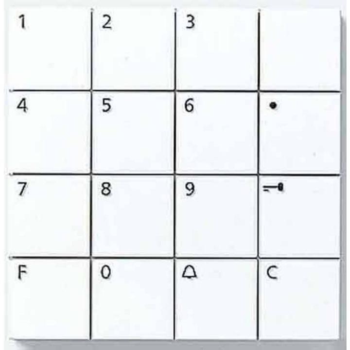Image du produit Siedle Module de serrure à code