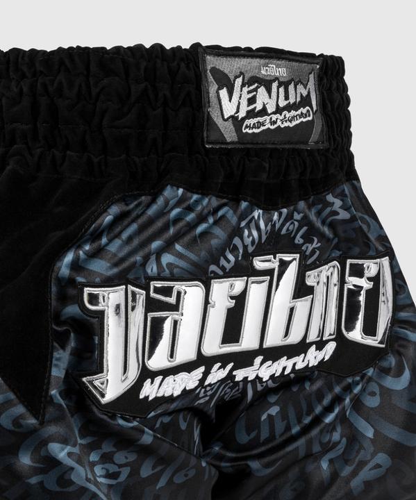 Immagine prodotto Venum Muay Thai Shorts Attack (XL)