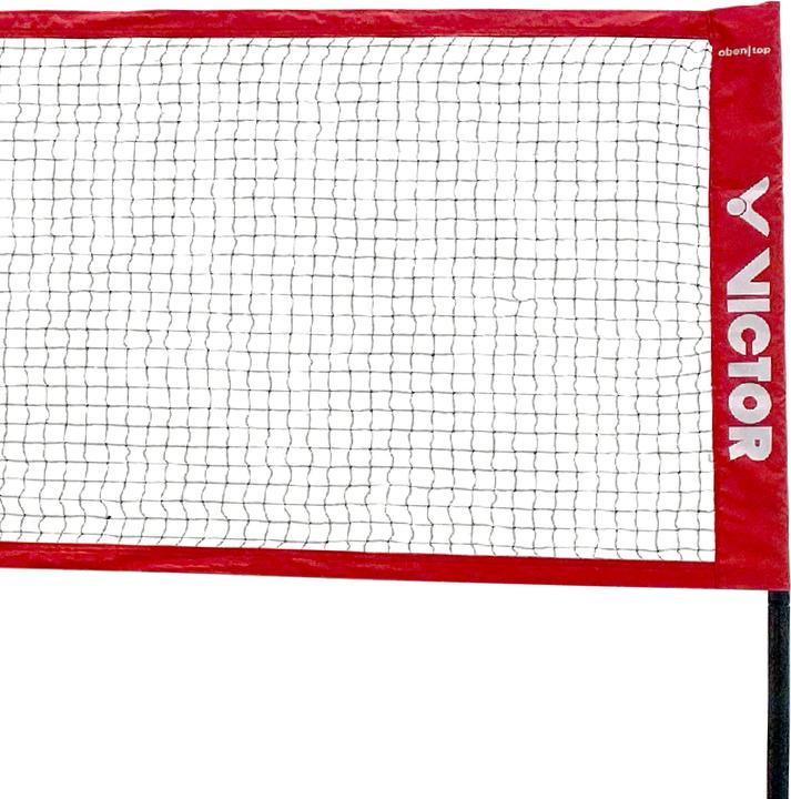 Victor Badmintonnetz Premium