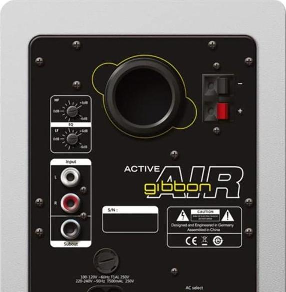 Actual product image Monkey Banana Gibbon Air (Active, Pair, 2x 30 W)