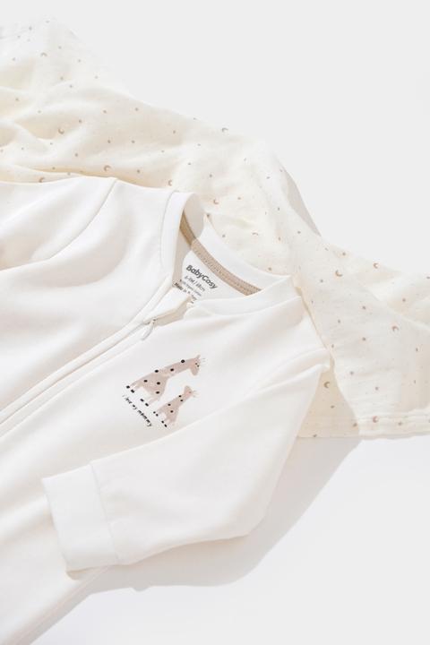 Image du produit BabyCosy Romperie zippée (86)