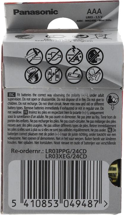 Actual product image Panasonic Pro Power (24 pcs., AAA, 1200 mAh)