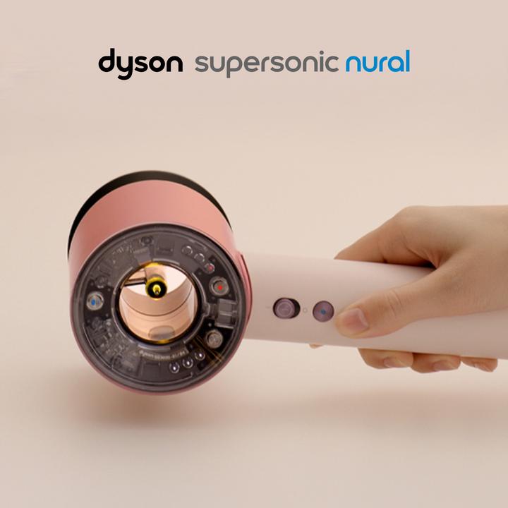 Immagine prodotto Dyson Supersonic Nural