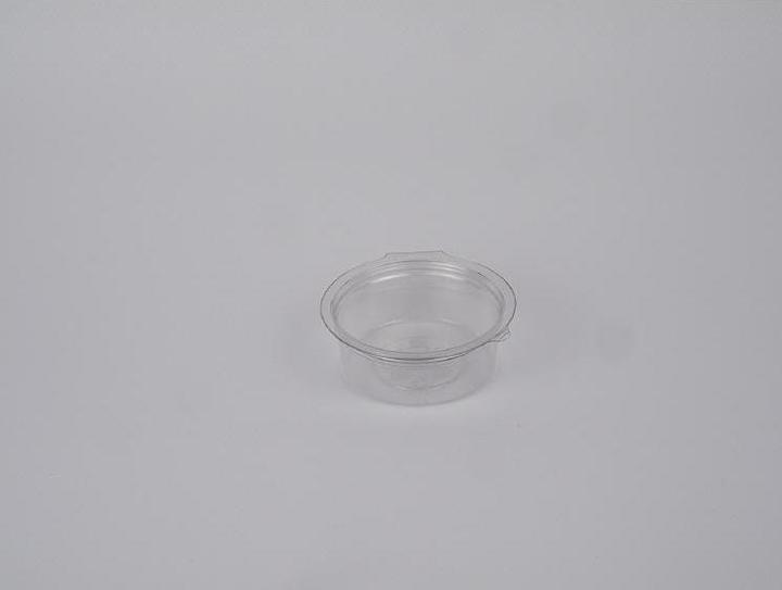 Produktbild Saucenbecher (50 x)