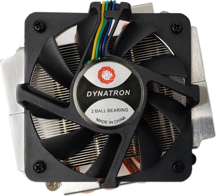 Actual product image Intertech P-555 2U Active 775 (64 mm)