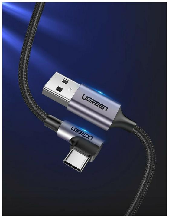 Image du produit Ugreen Câble de données USB-C coudé vers USB-A 2.0 A (2 m, USB 2.0)