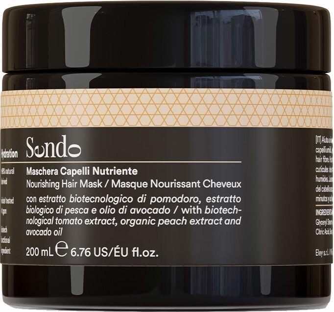 Sendo Hydration Nourishing Mask 200ml (200 ml)