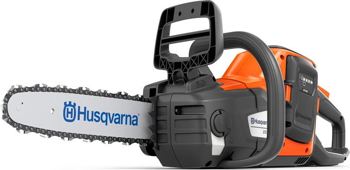 Image du produit Husqvarna 225I KIT (4.0 Ah) (Tronçonneuse à batterie)