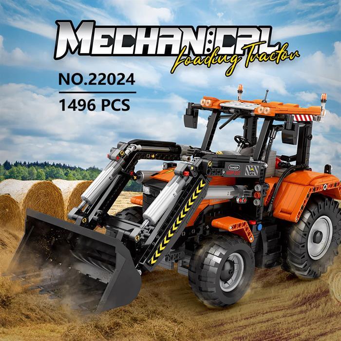 Actual product image ReoBrix Front loader