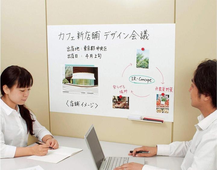 Produktbild Lion MagX Whiteboard-Sheet (60 x 90 cm)