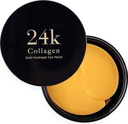 Immagine prodotto Skin79 Acido ialuronico oro 24k (60 ml)