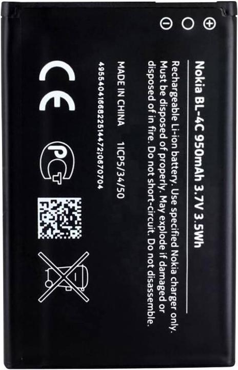 Actual product image Nokia Original battery BL-4C