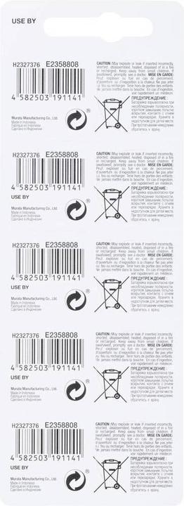 Produktbild Murata Lithium-Knopfzelle CR 2032 (5 Stk., CR2032, 220 mAh)
