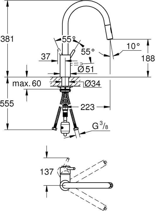 Actual product image Grohe Concetto single lever sink mixer