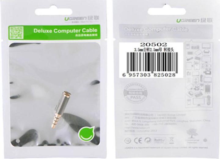 Image du produit Ugreen jack 3,5 mm - prise 2,5 mm (Adaptateur jack)