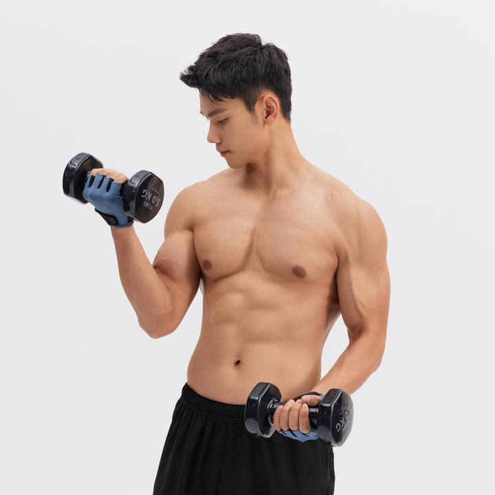 Actual product image Domyos Gdpvc (2 x 2 kg)