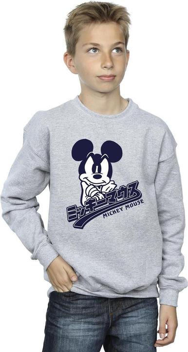 Actual product image Disney Boys Mickey Mouse Japanese Sweatshirt (104)