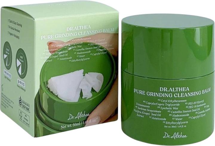 Immagine prodotto Dr. Althea Balsamo detergente di macinazione pura (Lozione detergente, 50 ml)