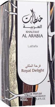 Produktbild Rihanah Private Musk (Eau de Parfum, 100 ml)