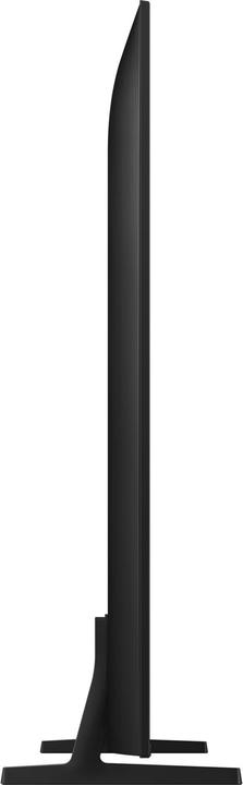 Actual product image Samsung QE43Q7F (43", Q7F, QLED, 4K, 2025)