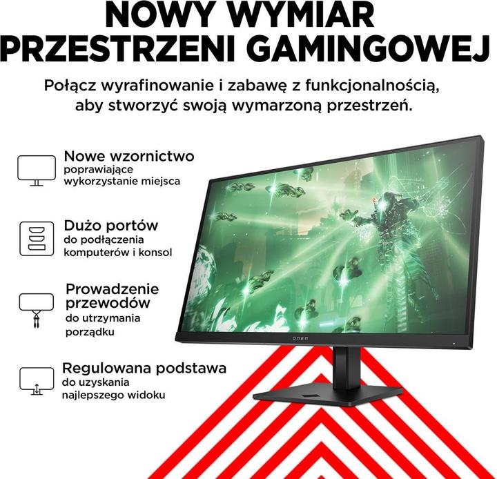 Actual product image HP Omen 27q (2560 x 1440 pixels, 27")