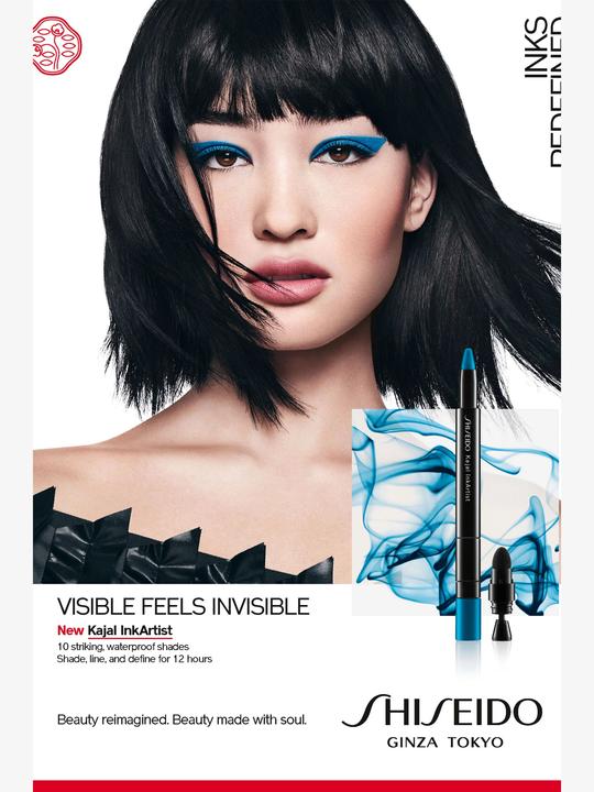 Immagine prodotto Shiseido Kajal InkArtista (Rosso Azzurro)