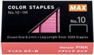 Produktbild Max Heftklammern Color Staples No. 10-1M 1000Stk. (1000 x)