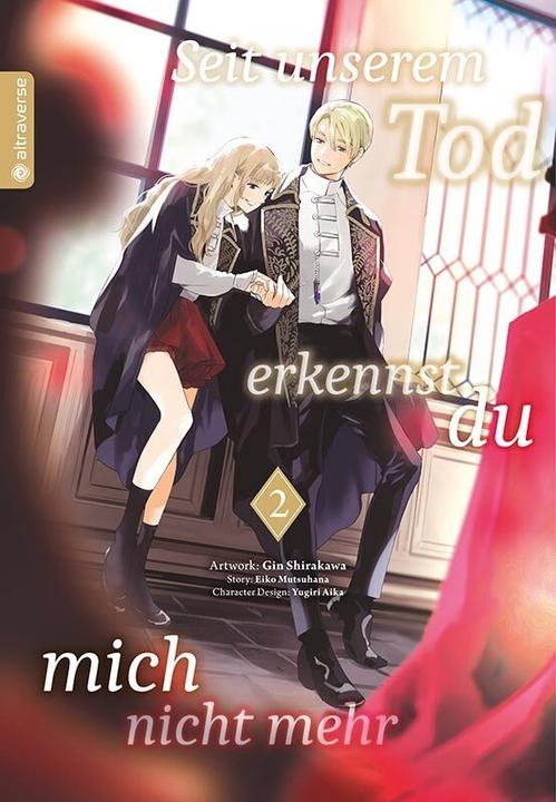 Produktbild Seit unserem Tod erkennst du mich nicht mehr 02 (Deutsch, Eiko Mutsuhana, Gin Shirakawa, 2024)