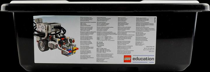 Produktbild LEGO MINDSTORMS Education EV3 (45544, LEGO Mindstorms)