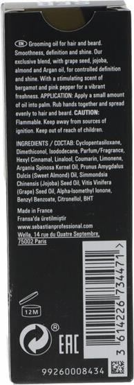 Immagine prodotto Sebastian Lo sposo (30 ml)