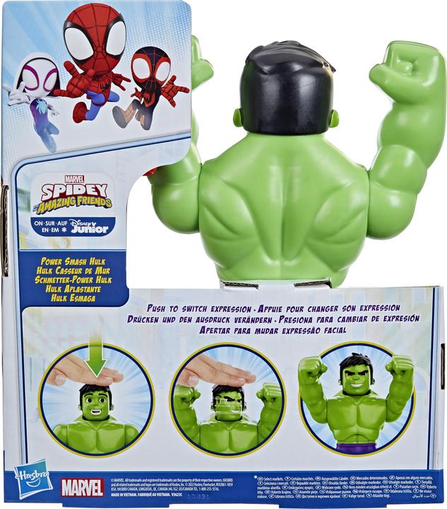 Actual product image Hasbro Butterfly Power Hulk Preschool Toy, 25 cm tall Hulk Actio