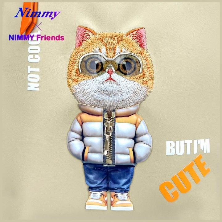 Immagine prodotto Nimmy Cool&Cute 2.0 Cat laptop backpack khaki