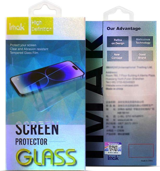 Actual product image Imak H Series screen protector (1 Piece, Motorola Moto G 5G)