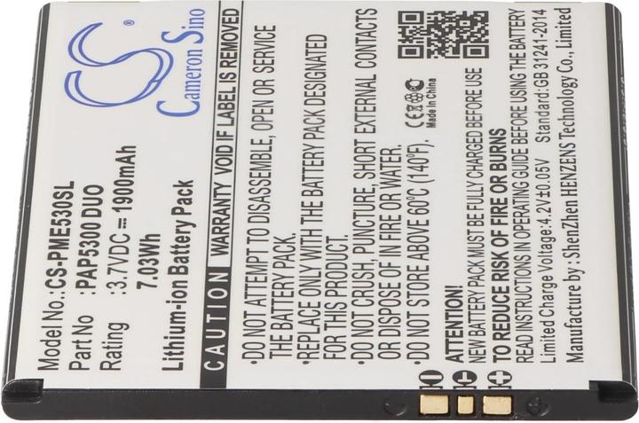 Actual product image AccuCell Battery for Prestigio PAP5300DUO, Prestigio MultiPhone 5300