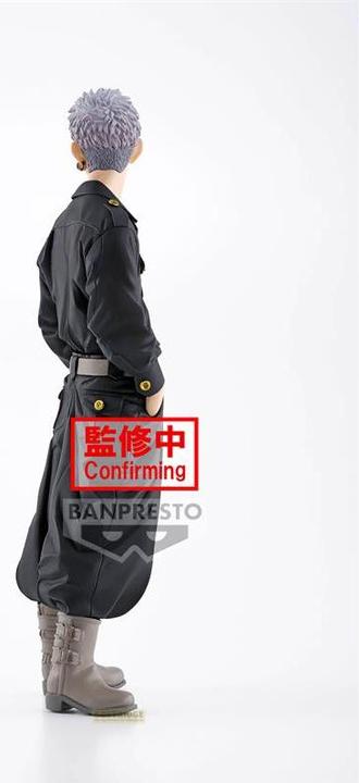 Immagine prodotto Banpresto Tokyo Revengers Takashi Mitsuya 17cm
