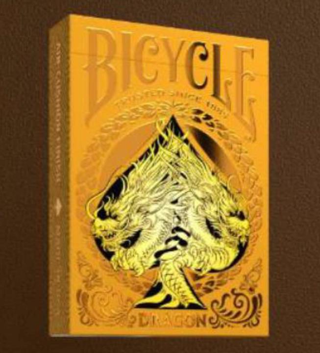 Immagine prodotto AGM Bicycle® Gold Dragon (Inglese, Tedesco)
