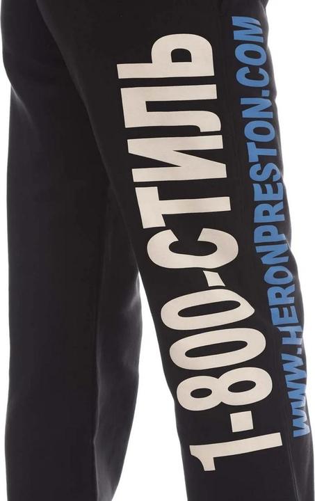 Image du produit Heron Preston - Pantalon de jogging REAL ESTATE - Homme (36 D)