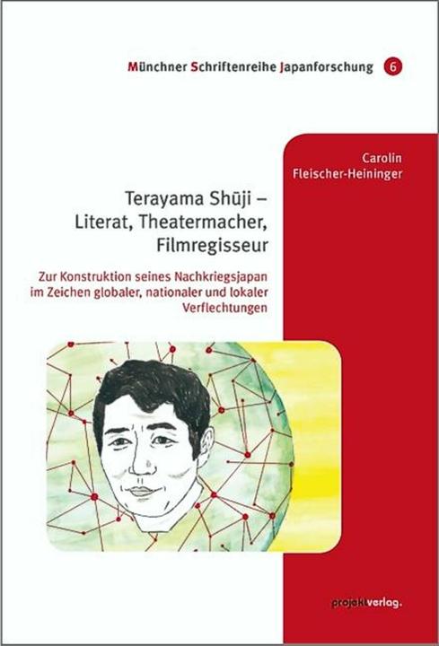 Actual product image Terayama Shuji - Literat, Theatermacher, Filmregisseur (German, Martin Lehnert, Klaus Vollmer, Gabriele Vogt, Evelyn Schulz, Caroline Fleischer-Heininger, 2025)