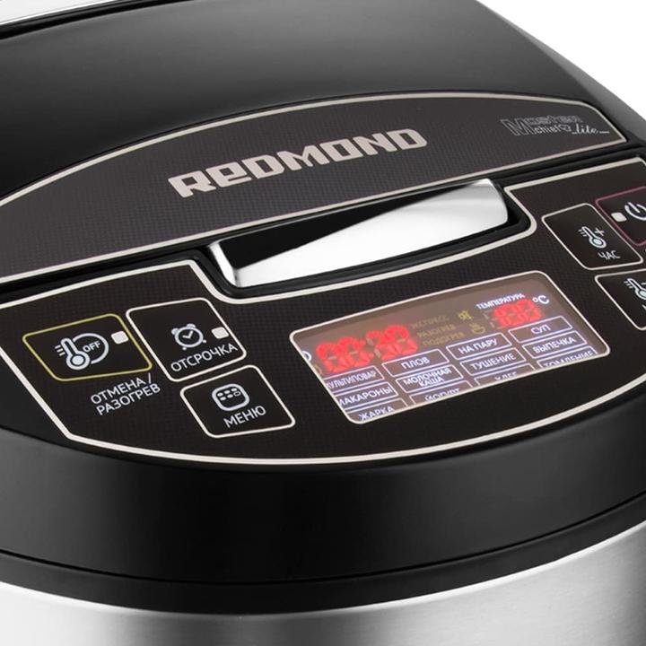 Immagine prodotto Redmond RMC-M4512