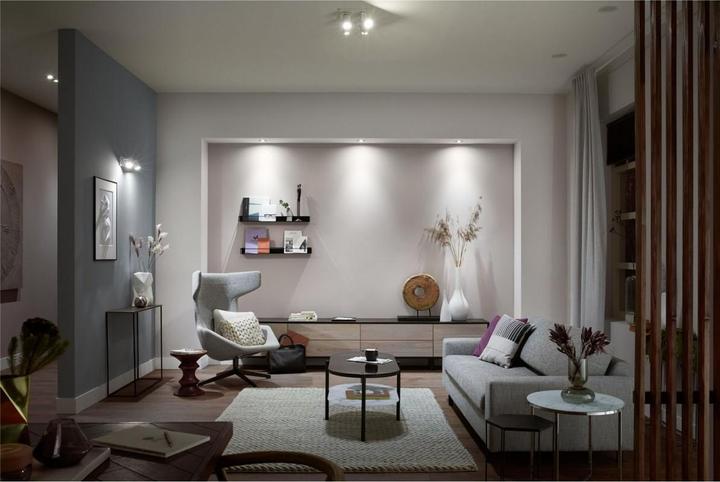 Produktbild Philips Hue Argenta Basis BT (1400 lm, GU10)