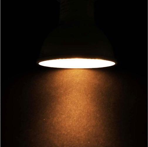 Actual product image Yeelight LED lamp (GU10, 4.80 W, 350 lm, 1 x, G)