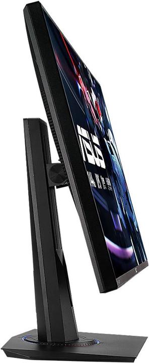 Immagine prodotto ASUS VG279Q (1920 x 1080 pixel, 27")