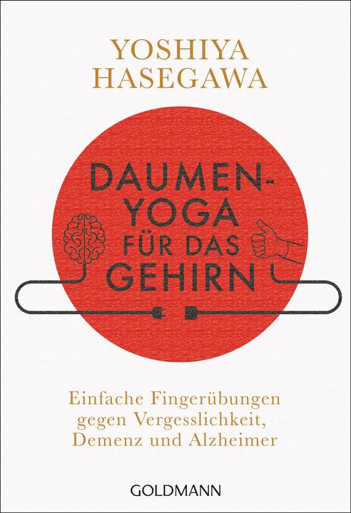 Actual product image Daumen-Yoga für das Gehirn (German, Yoshiya Hasegawa, 2019)