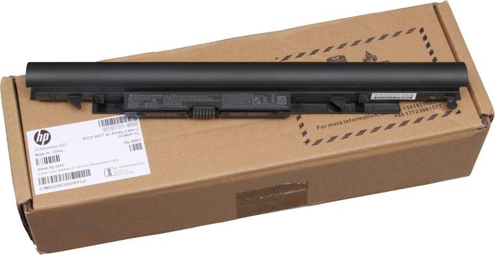 HP JC04 (4 Zellen, 2850 mAh)