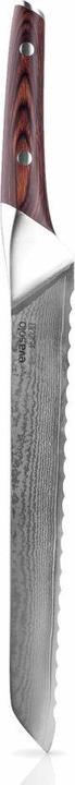 Actual product image Eva Solo Nordic k (24 cm)