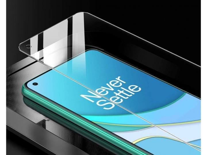 Produktbild Screenguard OnePlus 9 Pro Panzerglas Schutzfolie Case Friendly Design (1 Stück, OnePlus 9 Pro)