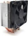 Image du produit Dynatron U9 Refroidisseur CPU Intel/AMD Desktop Multi Socket 20xx/1700/1200/115x/AM5/AM4 Aluminium et cuivre (158 mm)