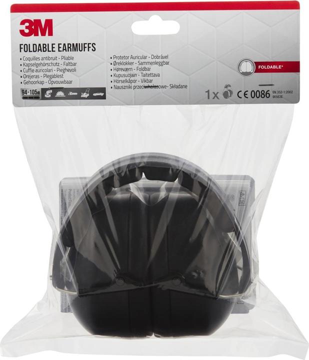 Actual product image 3M Peltor capsule ear protection (1 x)